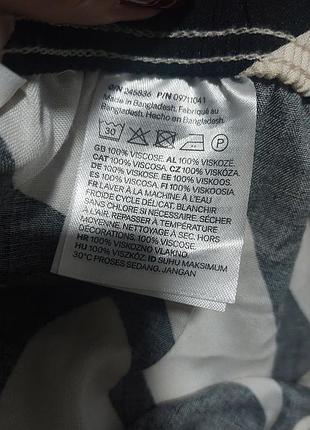 Штани брюки широкі легенькі h&m 6