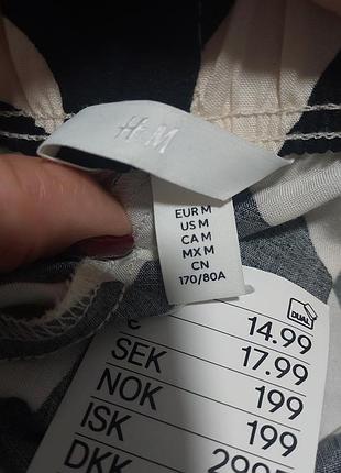 Штани брюки широкі легенькі h&m 5