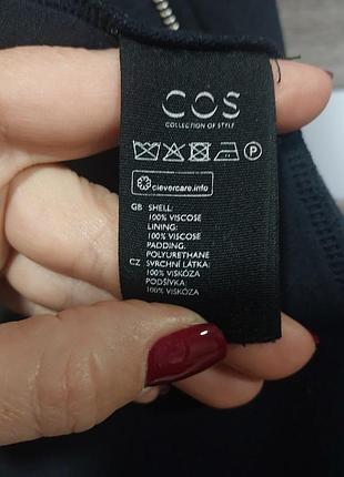 Куртка подовжена з капюшоном cos 5