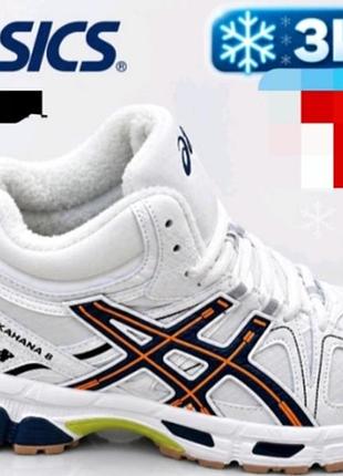 Зимові кросівки asics cel-kahana 8 білі