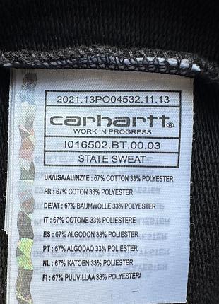 Світшот чоловічий carhartt state sweatshirt grey 6