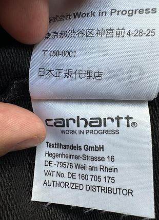 Світшот чоловічий carhartt state sweatshirt grey 7