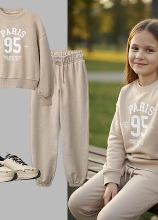 Костюм zara на дівчинку кофта 164 см штани 156 см