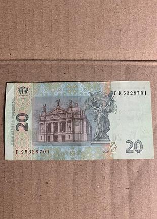 Банкнота україни 20 грн 2003 рік