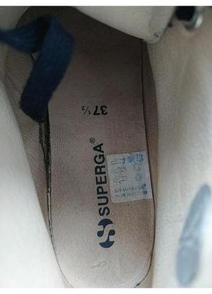 Кеди superga (37 розмір) 7