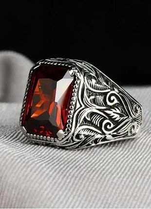 Перстень багряний лорд, 21