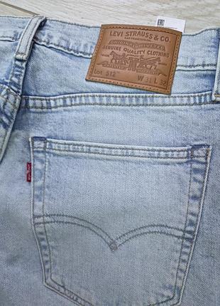 Джинси чоловічі levi's світло-блакитні