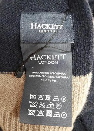 Шарф hackett london кашемір 5