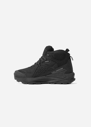 Кросівки salomon elixir mid gtx fur black