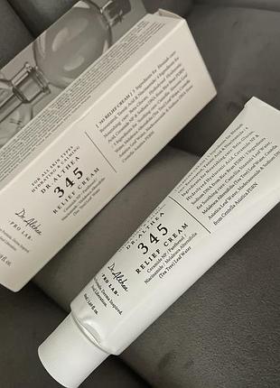 Крем для обличчя  dr. althea 345 relief cream