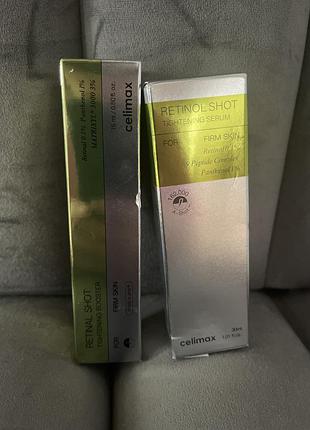 Набір з celimax the vita-a retinal shot tightening booster з ретинолом, 15 мл та celimax the vita-a retinol shot tightening serum з ретинолом, 30мл