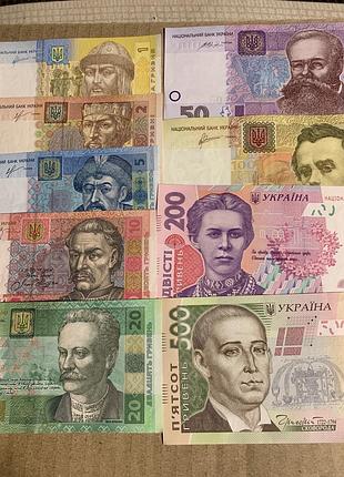 Набір з 9 банкнот .від 1 гр до 500 грн