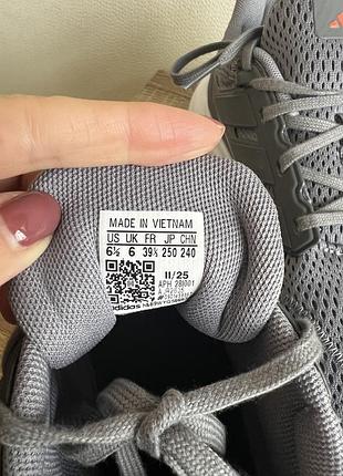 Кросівки  adidas сірі 4