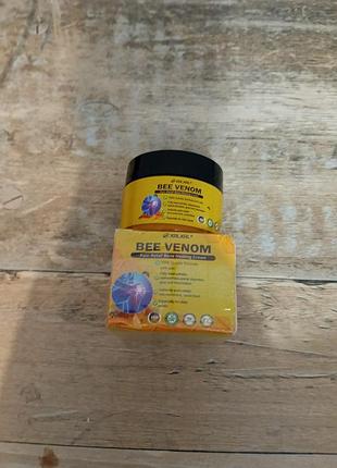 Крем для тіла bee venom з бджолиною отрутою для суглобів