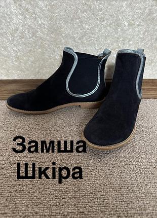 Черевики челсі agl італія замша шкіра 38р