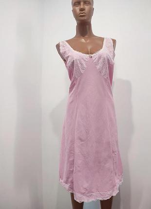 Теплая винтажная комбинация на микрофлисе plus size, размер 3xl-5xl новое состояние