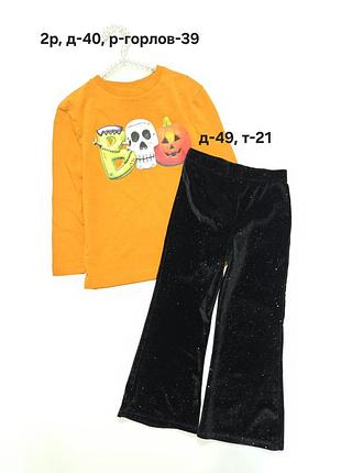 Кофтина на хеловин halloween 🎃  2 года, брюки продаются отдельно
