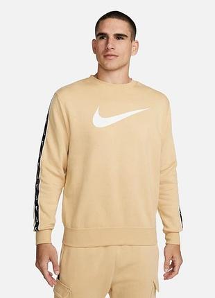 Світшот чоловічий nike m nsw repeat sw pk jogger dx2029-252