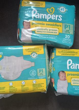 Підгузки pampers preemie swaddlers p1 для недоношених дітей