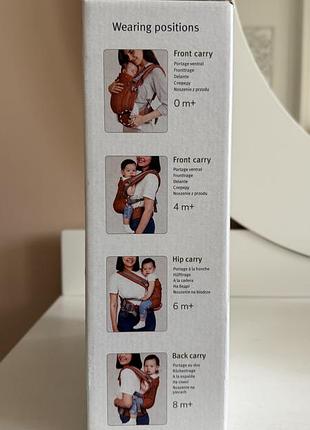Ергорюкзак love & carry one, eucalyptus 🌿 2