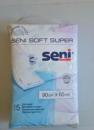 Впитывающие пеленки seni soft super 90х60 см (5 шт)