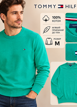 Мужской свитер фирмы tommy hilfiger