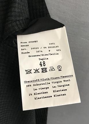 Жилетка ediard dressler 5