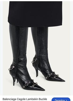 Сапоги balenciaga оригинал 3