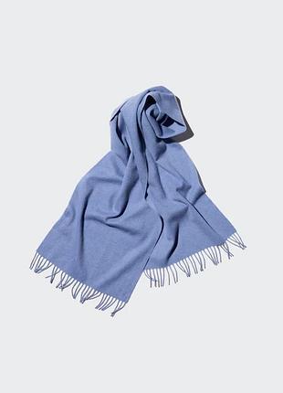Кашеміровий шарф uniqlo