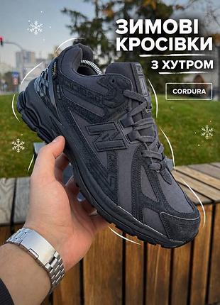 Кросівки  1906r gore tex, cor dura зима