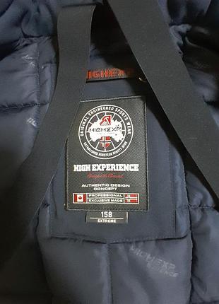 Парка чоловіча high experience синя 5