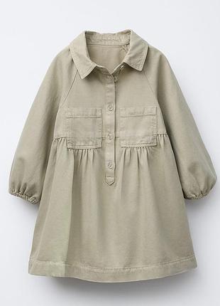 Платье zara 92 размер, лиоцелла, вискоза