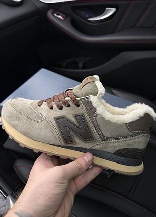 Кросівки унісекс new balance 574 brown fur на хутрі