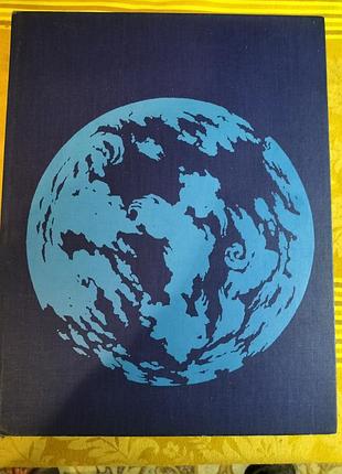 Продам книжку о космосе