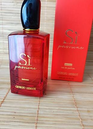 Жіноча парфумована вода giorgio armani si passione intense 100 мл❤️