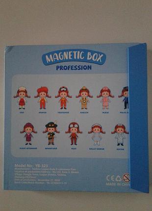 Розвивальна іграшка для дівчаток magnetic box profession 2