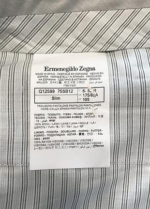Брюки ermenegildo zegna 7