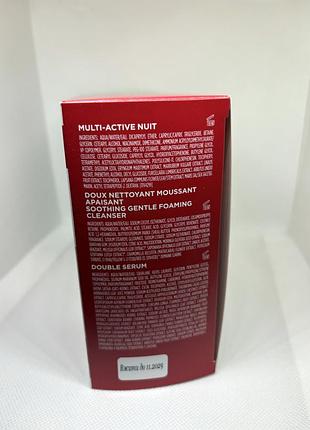 Оригинальный clarins подарочный набор 2