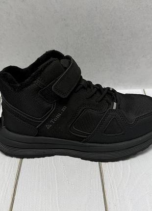 Демисезонные утепленные хайтопы tom.m 33 -38 черный