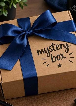 Mystery box (коробка-сюрприз) мужская версия 2000