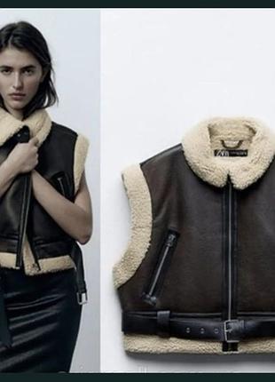 Жилетка дублянка zara екошкіра з овчиною / трендовий жилет zara m