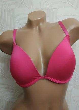 ☆розпродаж☆  бюстгальтер від new look 75dd