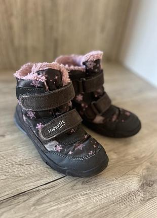 Зимові сапожки superfit