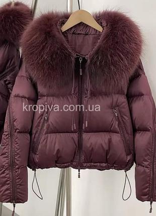 Куртка пуховик женский зимний