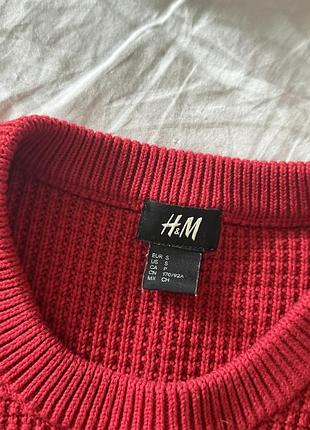Светр  бордо h&m