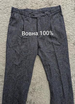 Шикарные градиентные брюки из плотной шотландской шерсти, size w38 (54-56), полупояс 47-48 бедра 62 длина 107 ширина штанины 22