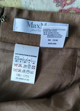 Max mara спідниця жіноча 3