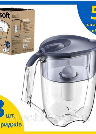 Фільтр-глечик для води ecosoft maxima 5 л сапфір+3фільтри