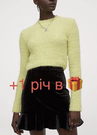 Гольф кофта джемпер вкорочений травка тедді салатова зелена h&m