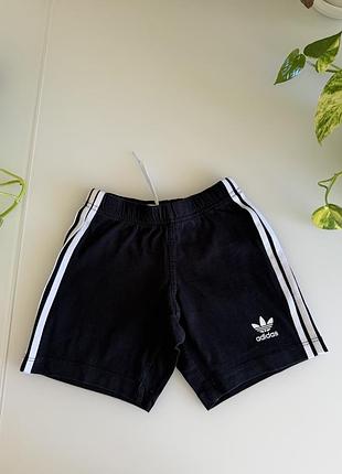 Шорти для хлопчика adidas чорні з білими смужками